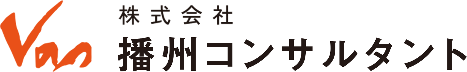 グループ会社