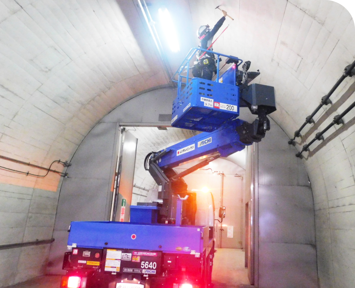 品質重視の安心感と信頼感を提供するトンネル保全