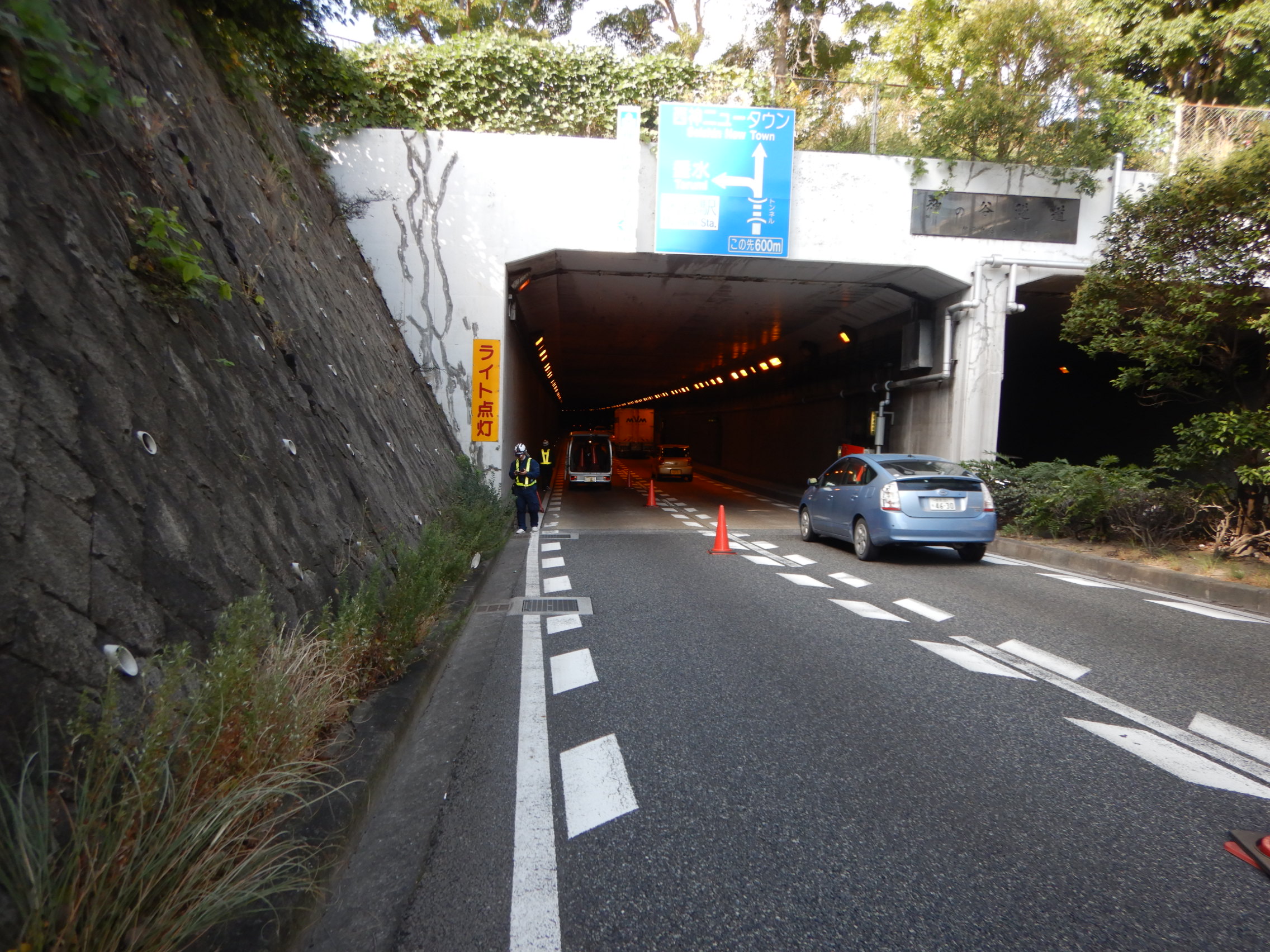 神戸市 トンネル補修設計